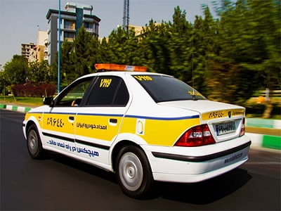 امداد خودرو ایران خودرو